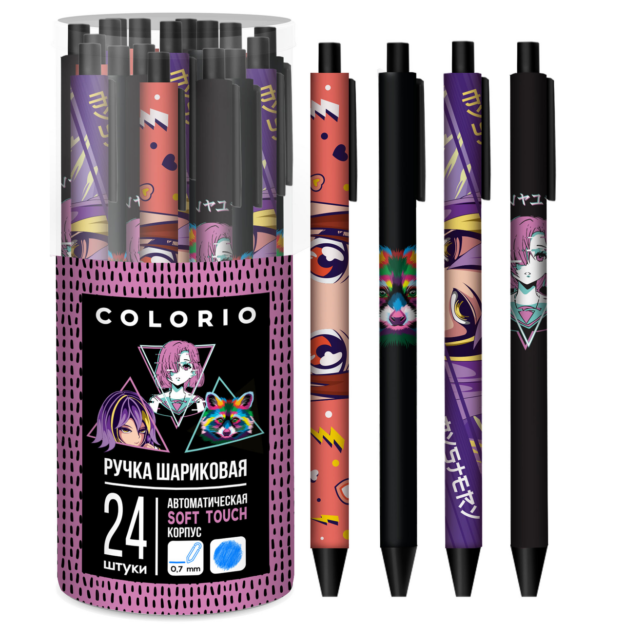 Изображение товара Ручка Colorio Soft touch для девочек шариковая автоматическая, синие чернила 0.7мм