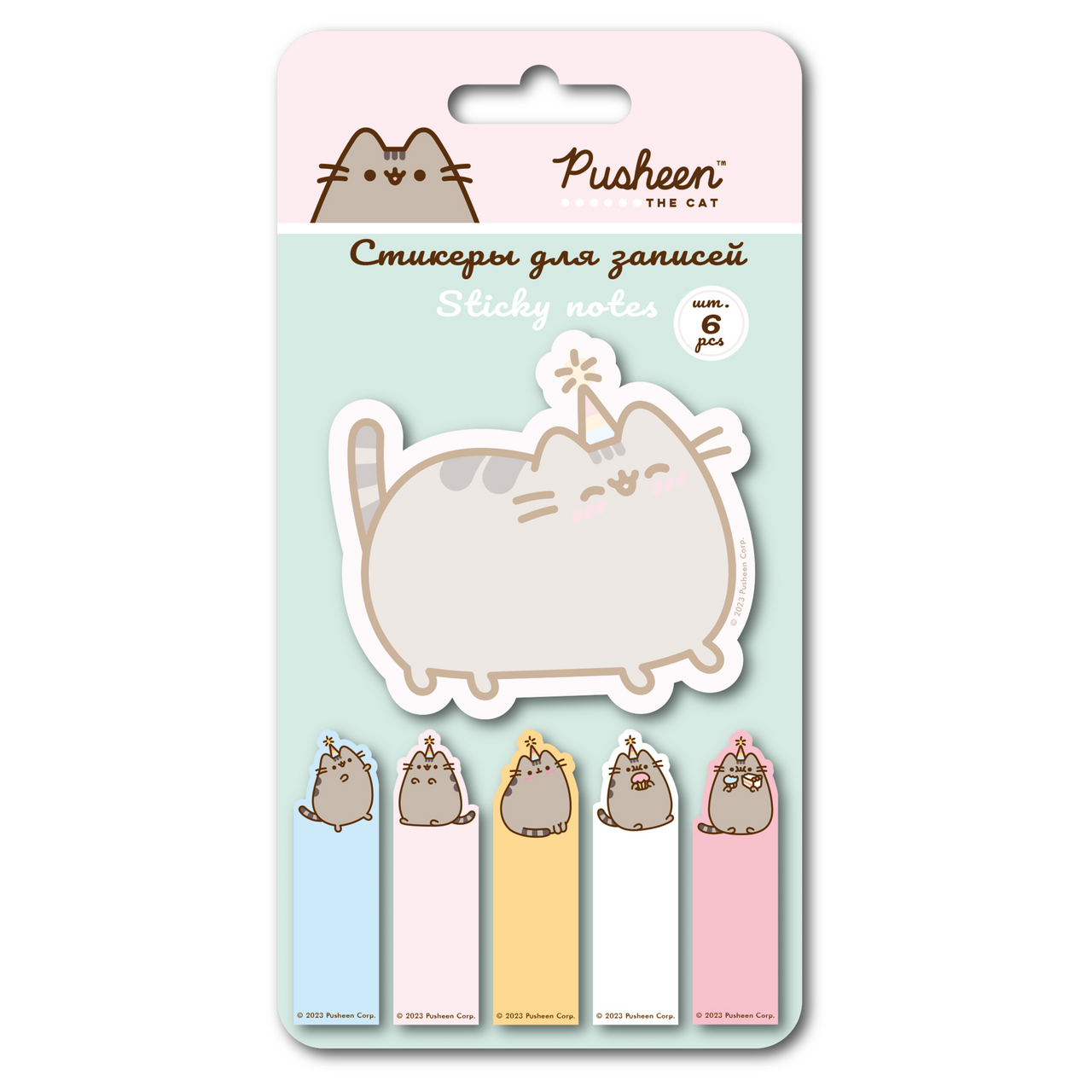 Изображение товара Набор стикеров Pusheen для записей 6 дизайнов, 20 листов