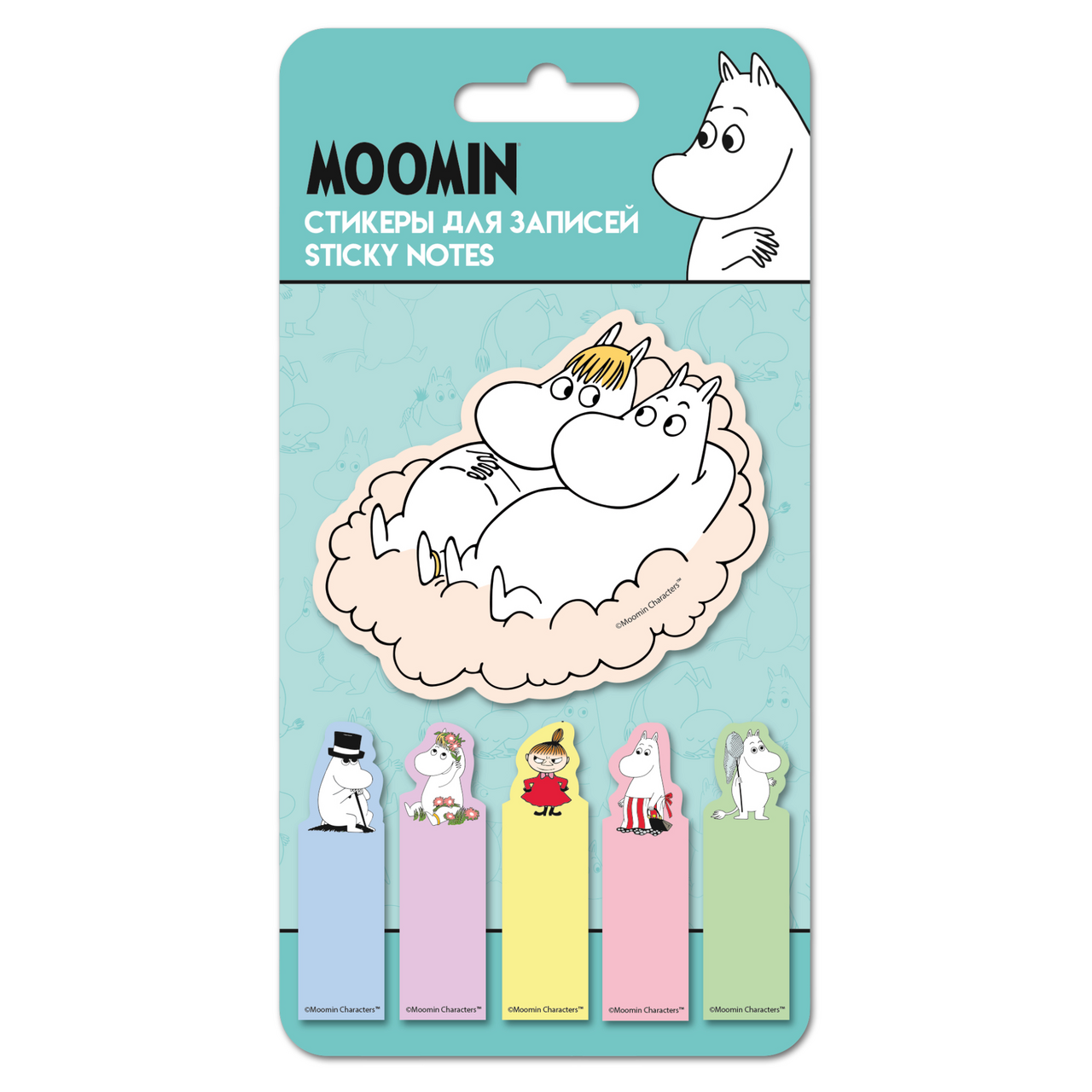 Набор стикеров для записей Moomin 6 дизайнов, 20 листов купить с доставкой  на дом, цены в интернет-магазине