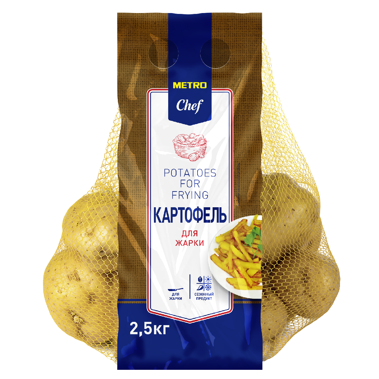 Изображение товара METRO Chef Картофель для жарки 50мм-60мм, 3кг