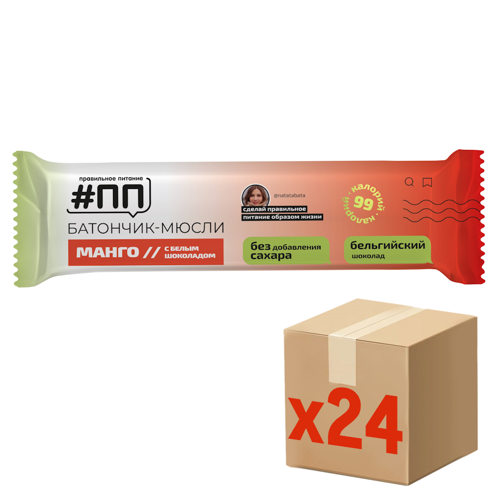 Батончик-мюсли ПП Манго-белый шоколад без сахара, 30г х 24 шт