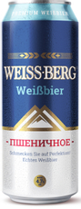 Напиток пивной Бочкари Weiss Berg пшеничный, 0.45л