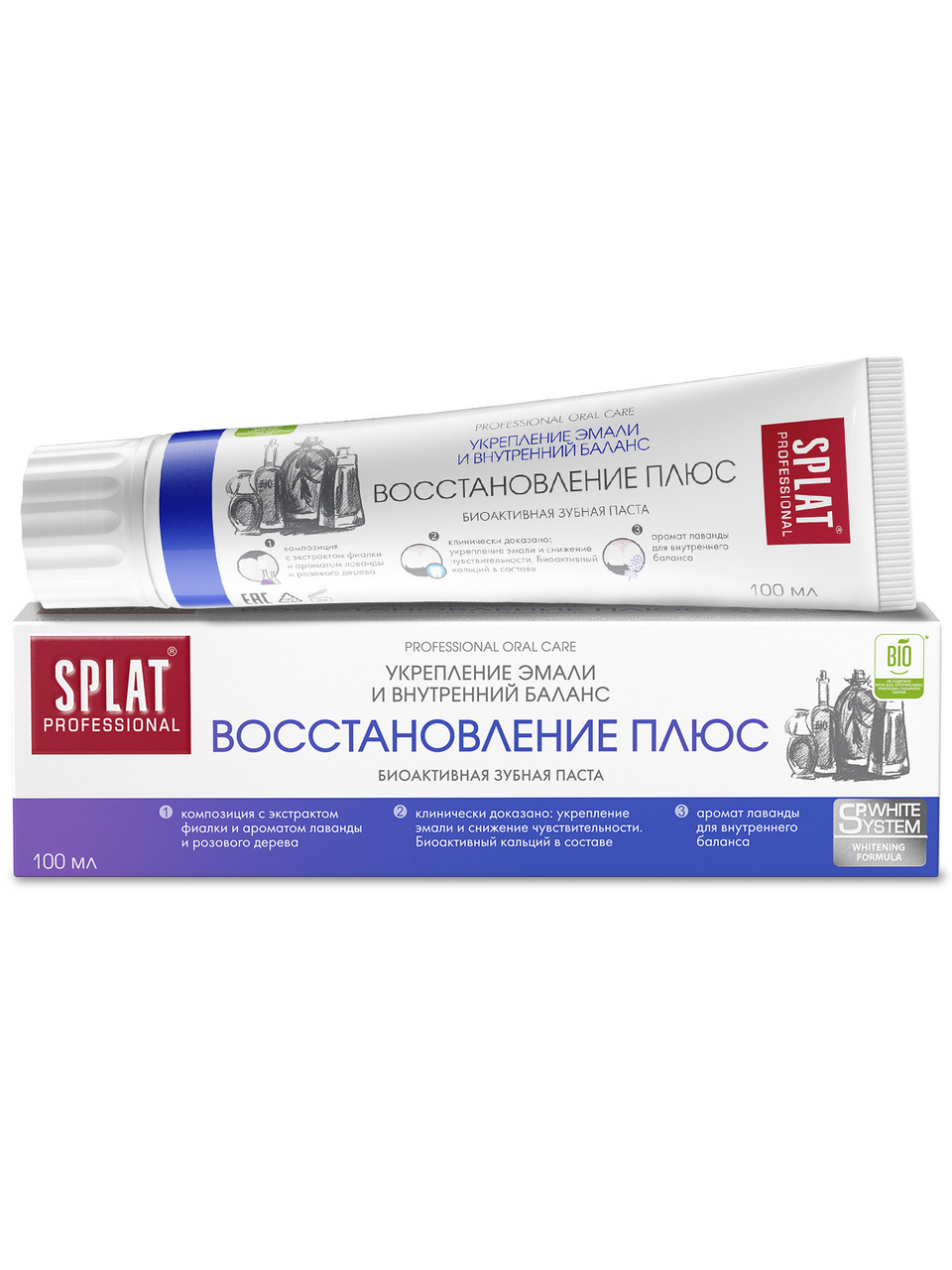 Изображение товара Зубная паста Splat Восстановление плюс, 100мл