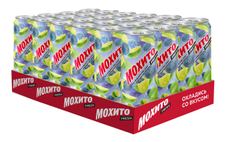 Напиток Мохито Fresh Черника-голубика, 450мл x 24 шт