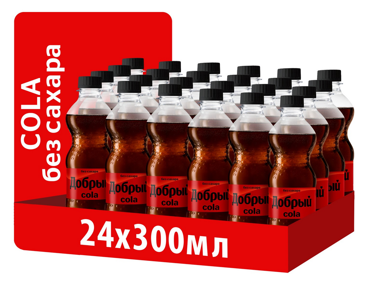 Напиток Добрый Cola без сахара газированный, 300мл x 24 шт
