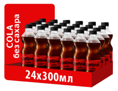 Напиток Добрый Cola без сахара газированный, 300мл x 24 шт