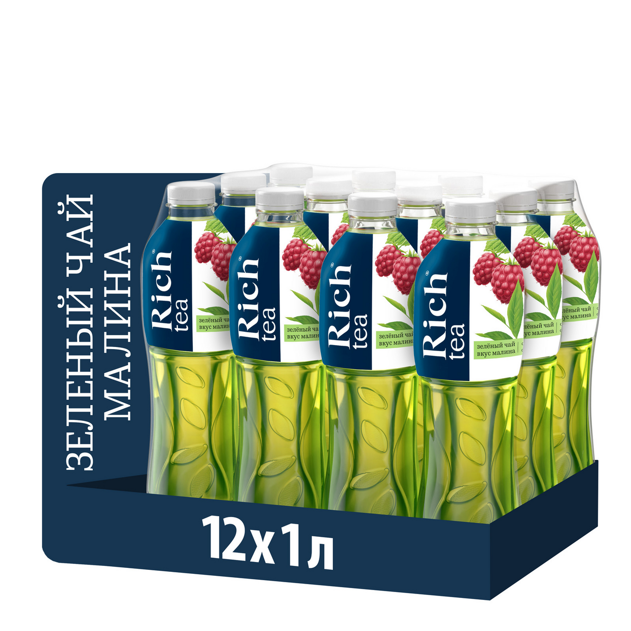 Холодный чай Rich tea зеленый со вкусом малины, 1л х 12 шт