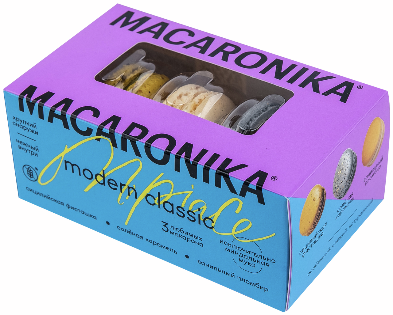 Пирожное Macaronika Макарон фисташка-карамель-пломбир, 48г