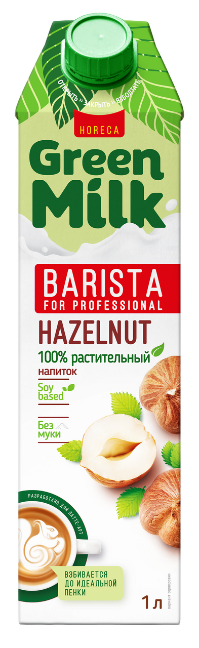 Изображение товара Напиток фундучный Green Milk Barista Соевая основа ультрапастеризованный, 1л