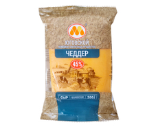 Сыр Чеддер Юговской КМП 45%, 200г