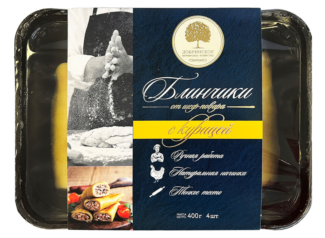 Блинчики с курицей Добринское Фх замороженные (100г x 4шт), 400г