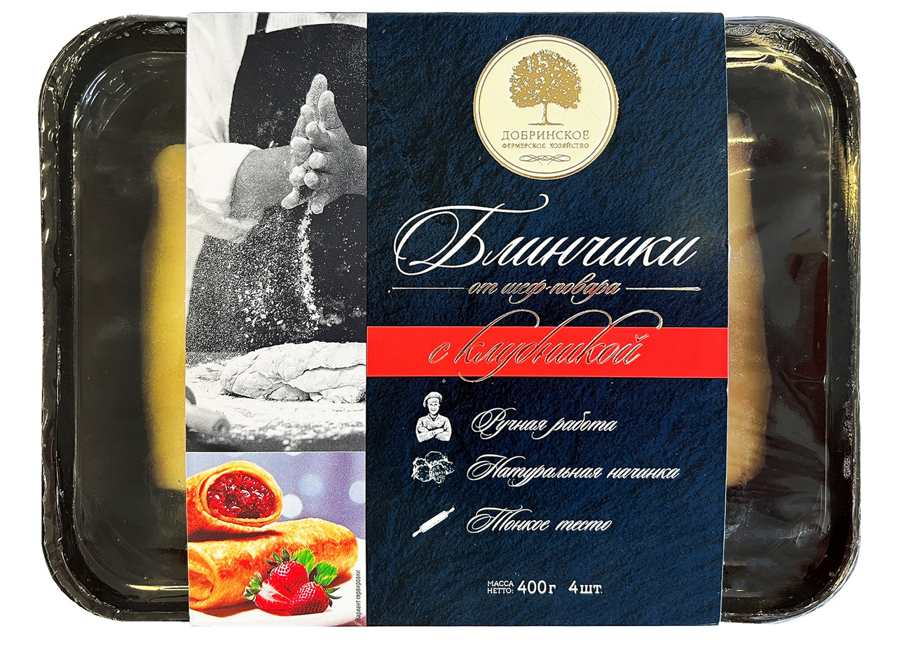 Блинчики с клубникой Добринское Фх замороженные (100г x 4шт), 400г