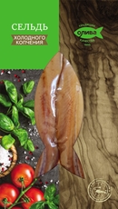 Сельдь Олива филе со специями по-датски холодного копчения, 150г