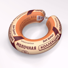 Колбаса Дым Дымыч Молочная вареная первый сорт, 600г