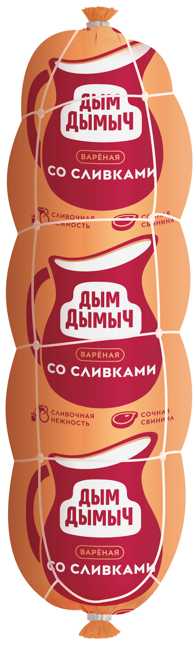 Колбаса Дым Дымыч со сливками вареная, ~1.1кг