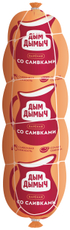 Колбаса Дым Дымыч со сливками вареная, ~1.1кг