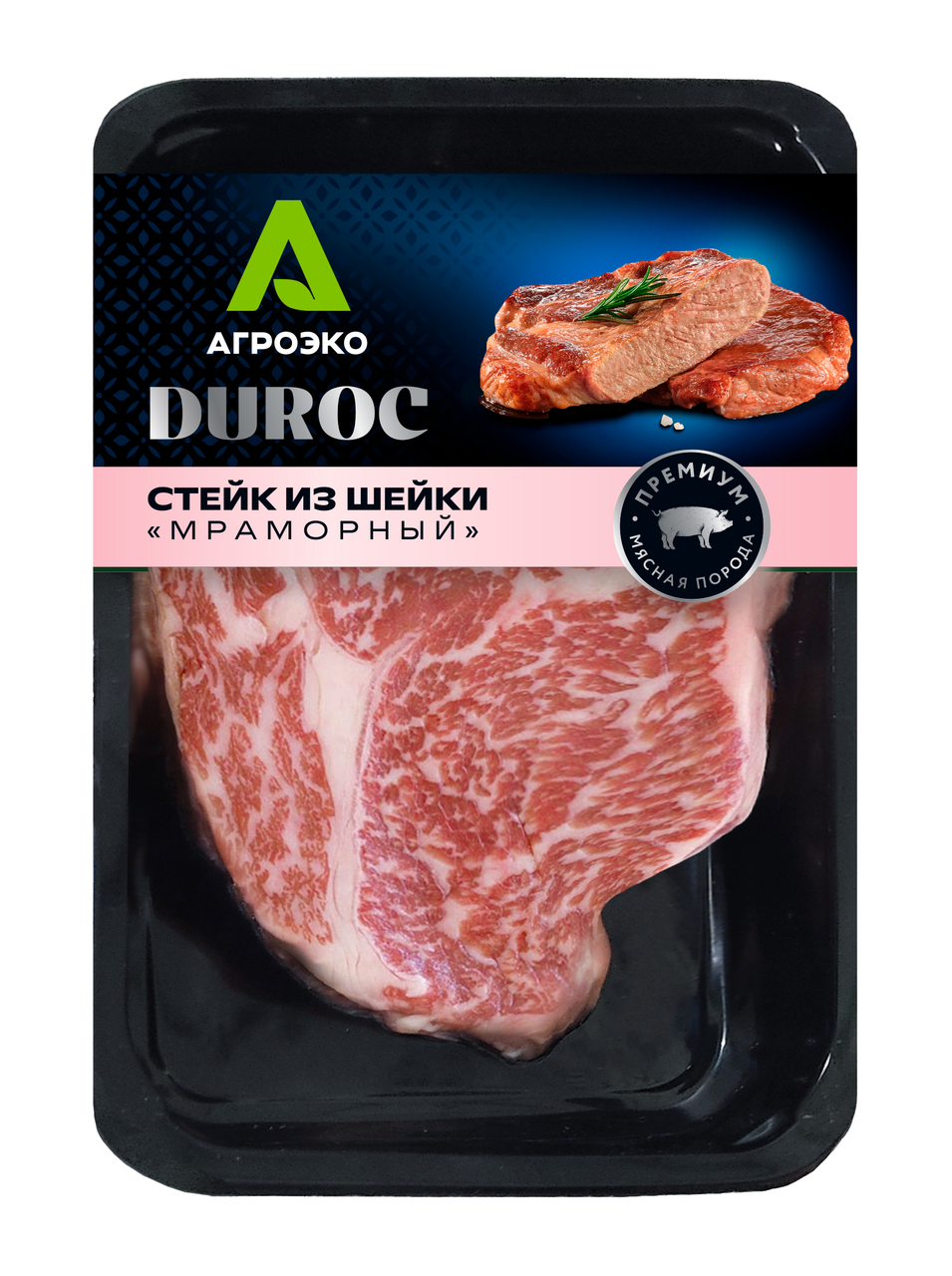 Стейк из шейки АгроЭко Duroc мраморный охлажденный, 400г купить с доставкой  на дом, цены в интернет-магазине