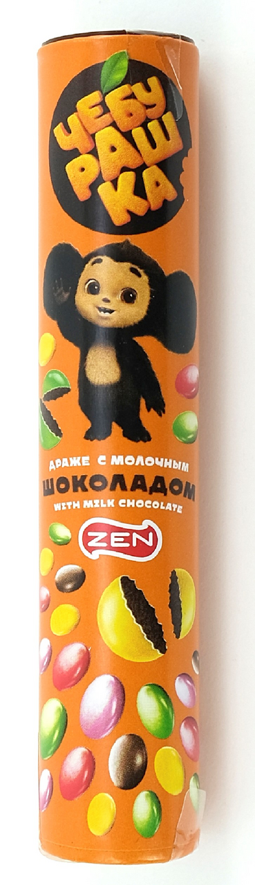 Драже Zen молочный шоколад в сахарной оболочке, 25г