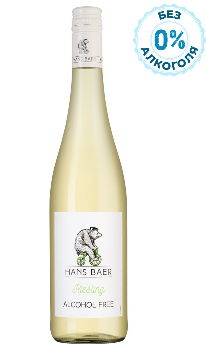 Изображение товара Вино Hans Baer Riesling безалкогольное белое полусухое, 0.75л