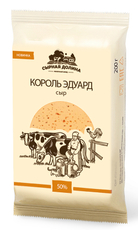 Сыр Король Эдуард Сырная долина с топленым молоком 50%, 200г