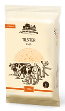 Сыр Тильзитер Сырная долина 50%, 200г