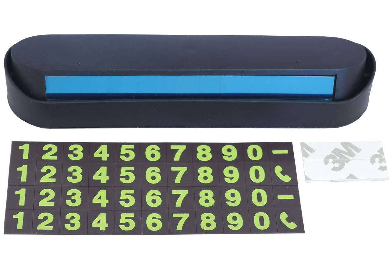 Автовизитка Autostandart