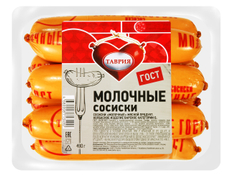 Сосиски молочные Таврия вареные ГОСТ, 490г