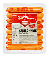 Сосиски сливочные Таврия вареные ГОСТ, 400г