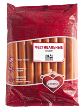 Сосиски фестивальные Таврия вареные, ~1кг