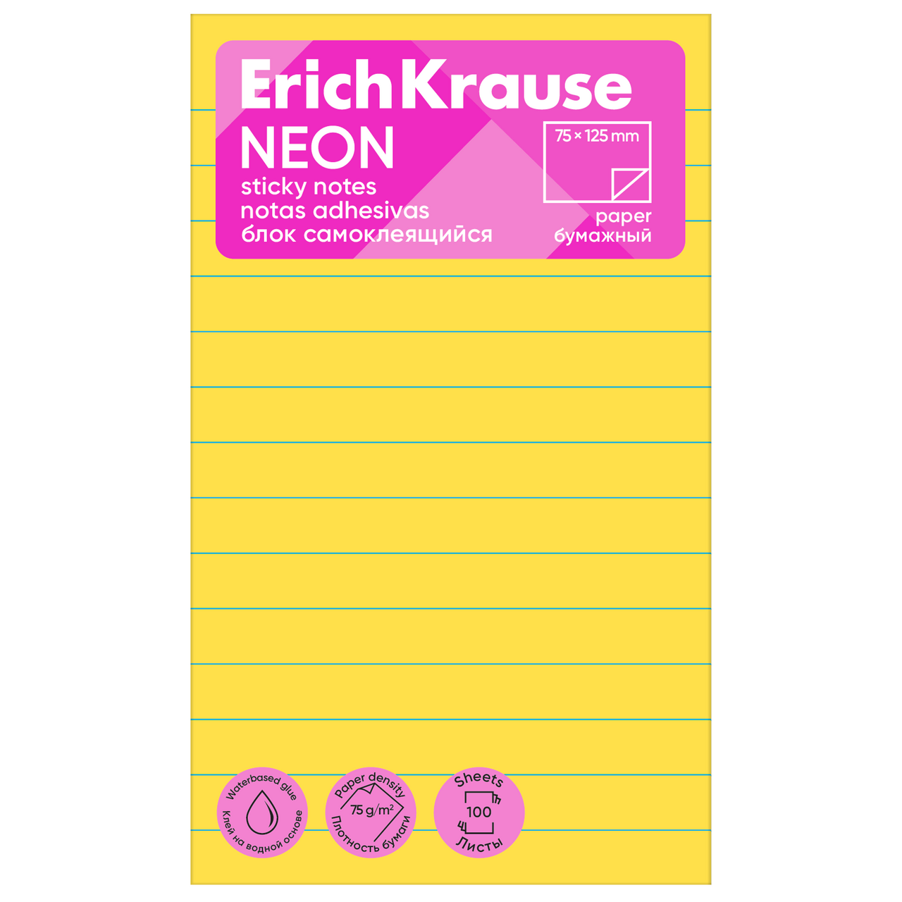 Блок бумажный Erich Krause самоклеящийся ассорти 75 x 125мм, 100л