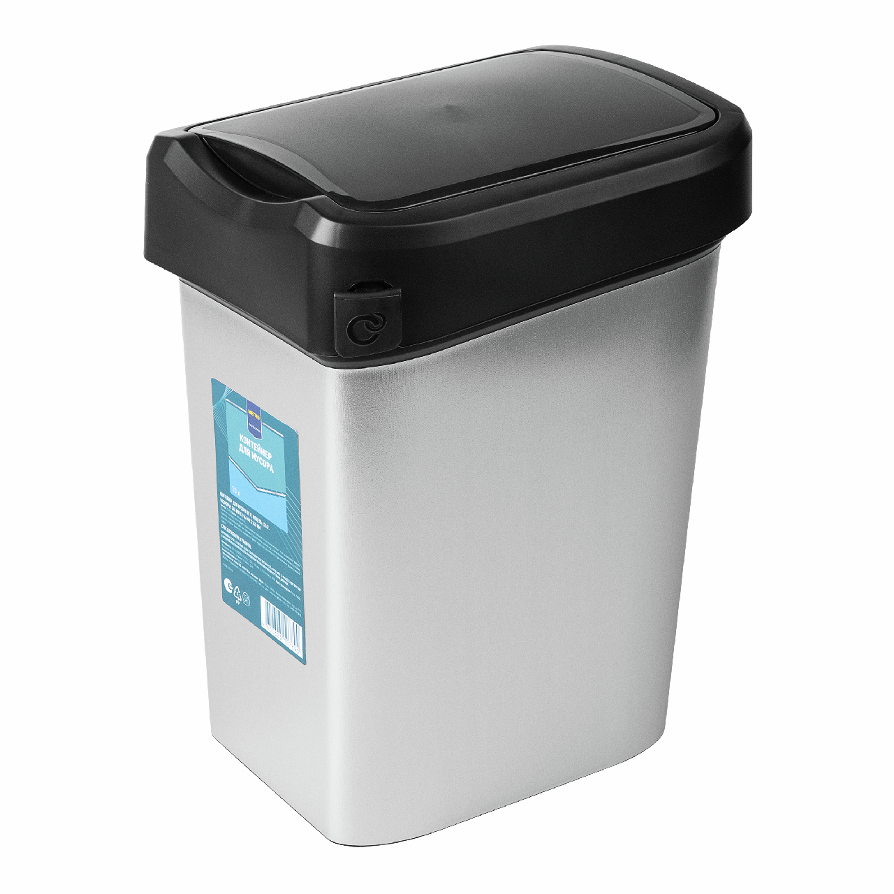 METRO PROFESSIONAL Контейнер для мусора черный металлик 25 x 20 x 35см, 10л