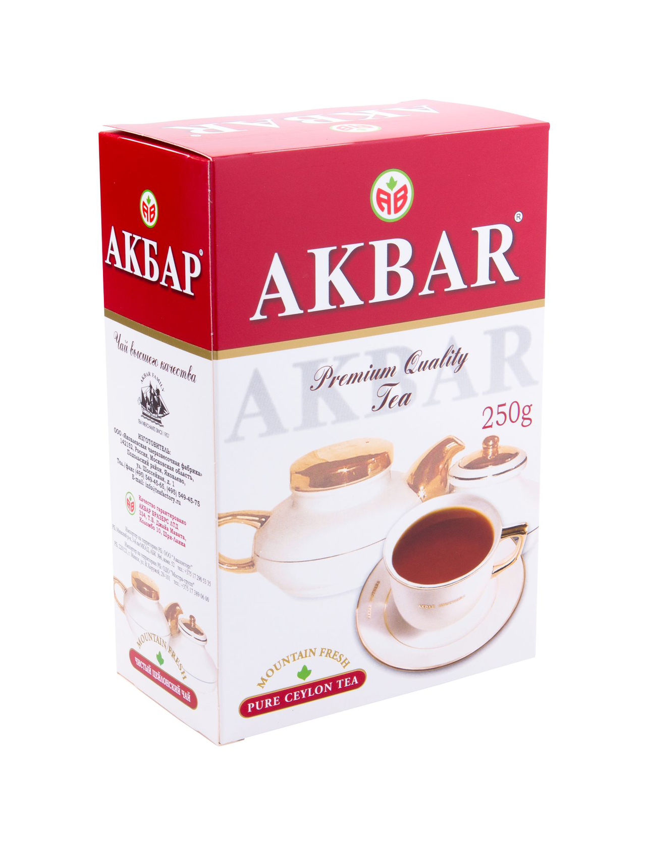 AKBAR Чай черный крупнолистовой 250г купить с доставкой на дом, цены в ...