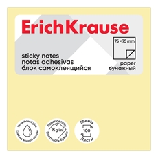 Блок бумажный Erich Krause самоклеящийся желтый 75 x 75мм, 100л