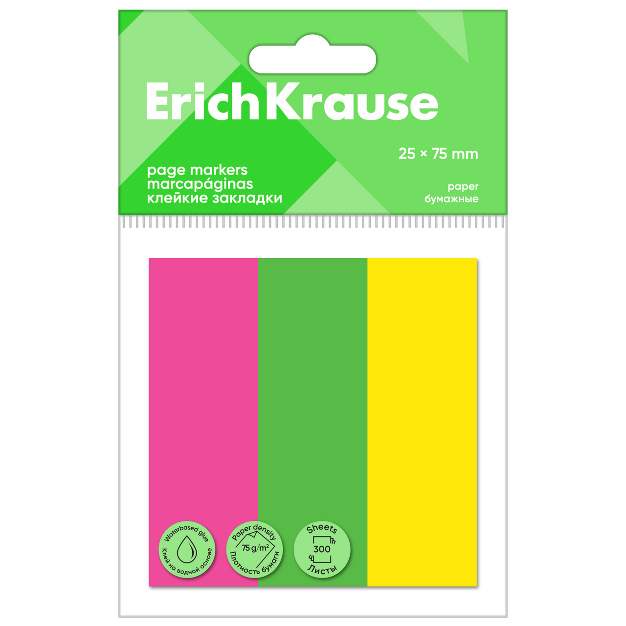 Изображение товара Закладки бумажные Erich Krause Neon клейкие ассорти 25 x 75мм 3 цвета, 300л