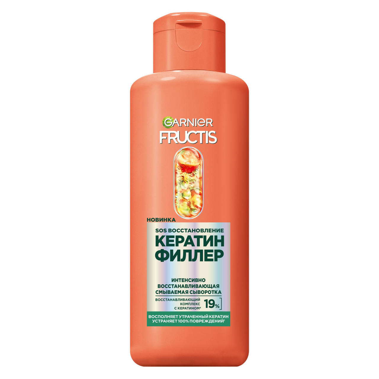 Изображение товара Сыворотка Garnier Fructis Sos Кератин филлер, 200мл