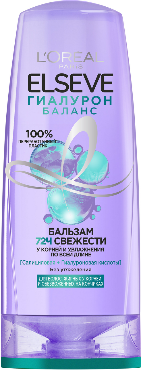 Изображение товара Бальзам L'Oreal Elseve Гиалурон Баланс, 400мл