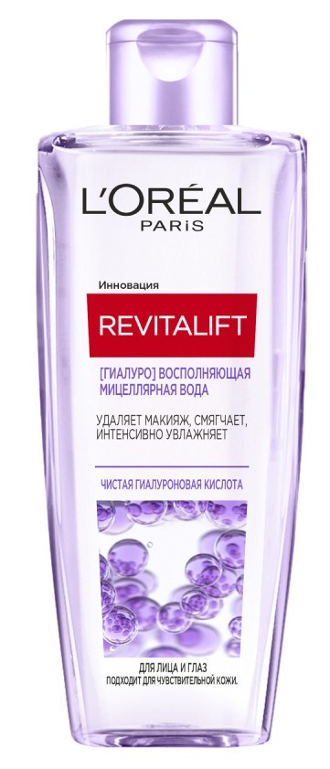 Изображение товара Вода мицеллярная L'Oreal Revitalift, 200мл