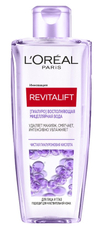 Вода мицеллярная L'Oreal Revitalift, 200мл