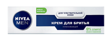 Крем для бритья Nivea для чувствительной кожи, 100мл