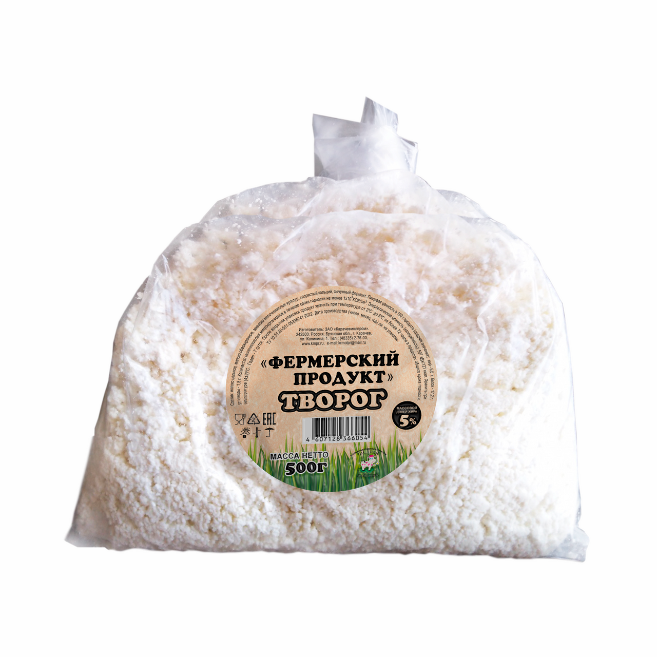 Творог Щедрая буренушка рассыпчатый 5%, 500г