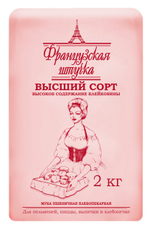 Мука Славна Французская штучка пшеничная хлебопекарная высший сорт ГОСТ, 2кг