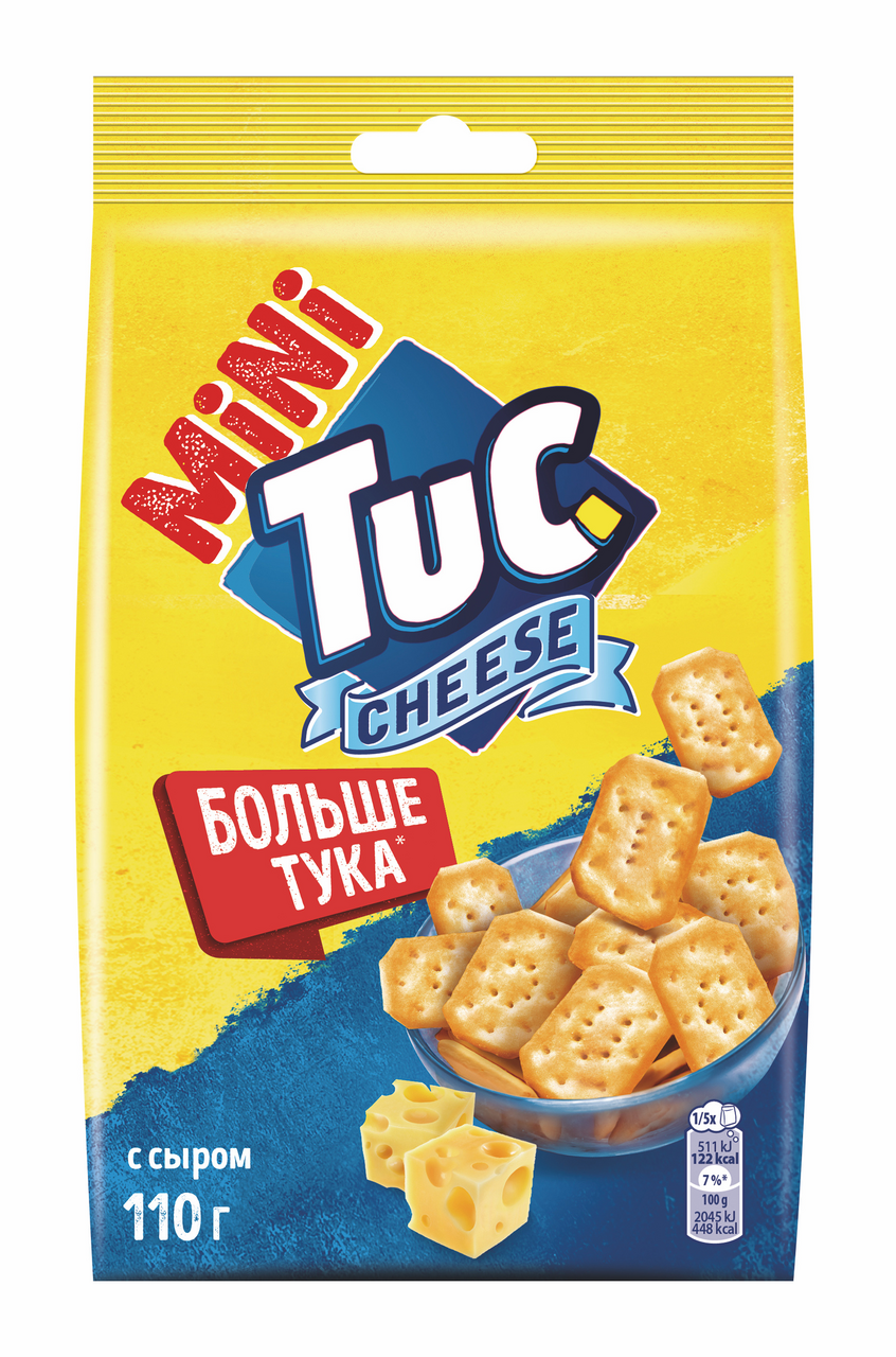 Крекер Tuc Mini Сыр, 110г купить с доставкой на дом и дачу, цены в  интернет-магазине