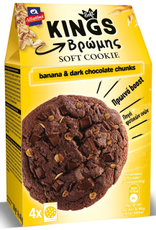 Печенье овсяное Allatini Kings Soft с бананом и кусочками шоколада, 160г
