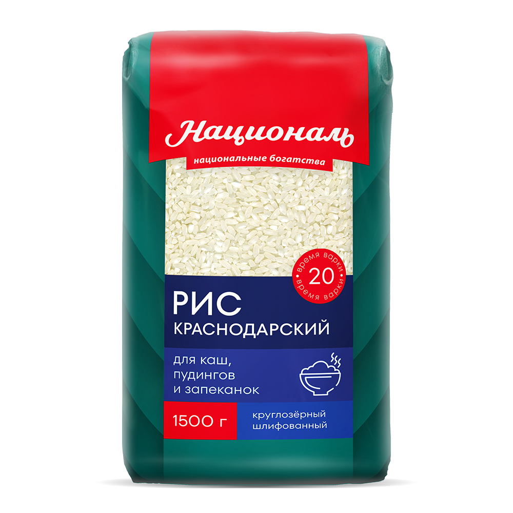 Изображение товара Крупа рис Националь Краснодарский, 1.5кг