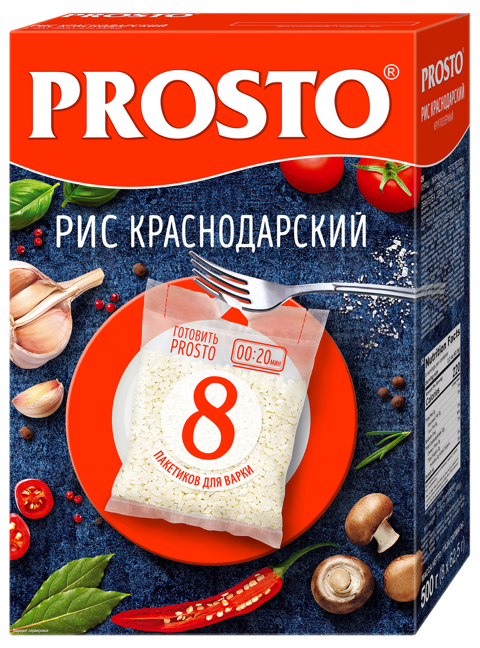 Изображение товара Крупа рис Prosto Краснодарский в пакетах для варки 8шт, 500г