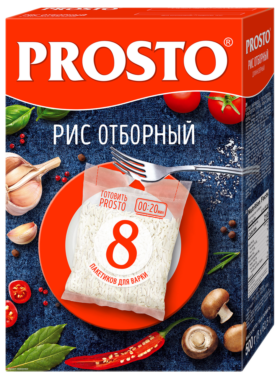 Изображение товара Крупа рис Prosto Отборный длиннозерный в пакетах для варки 8шт, 500г