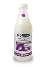 Молоко Родная земля пастеризованное ГОСТ 3.4-4.5%, 900мл