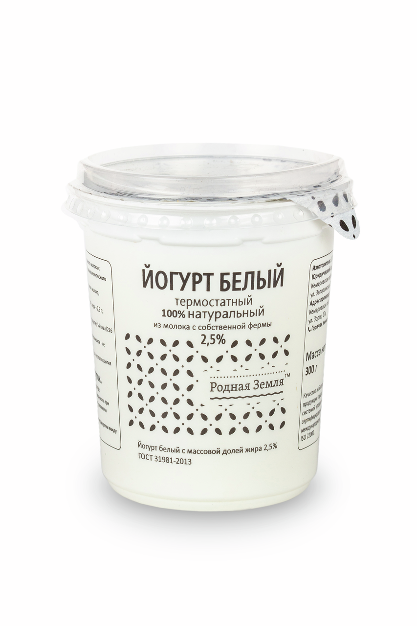 Йогурт термостатный Родная земля белый ГОСТ 2.5%, 300г