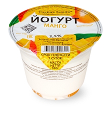 Йогурт термостатный Родная земля манго ГОСТ 2.5%, 180г