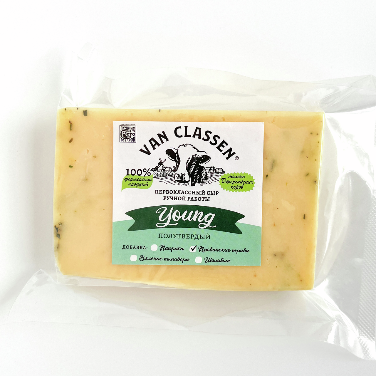 Сыр Van Classen Прованские травы 45%, 170г